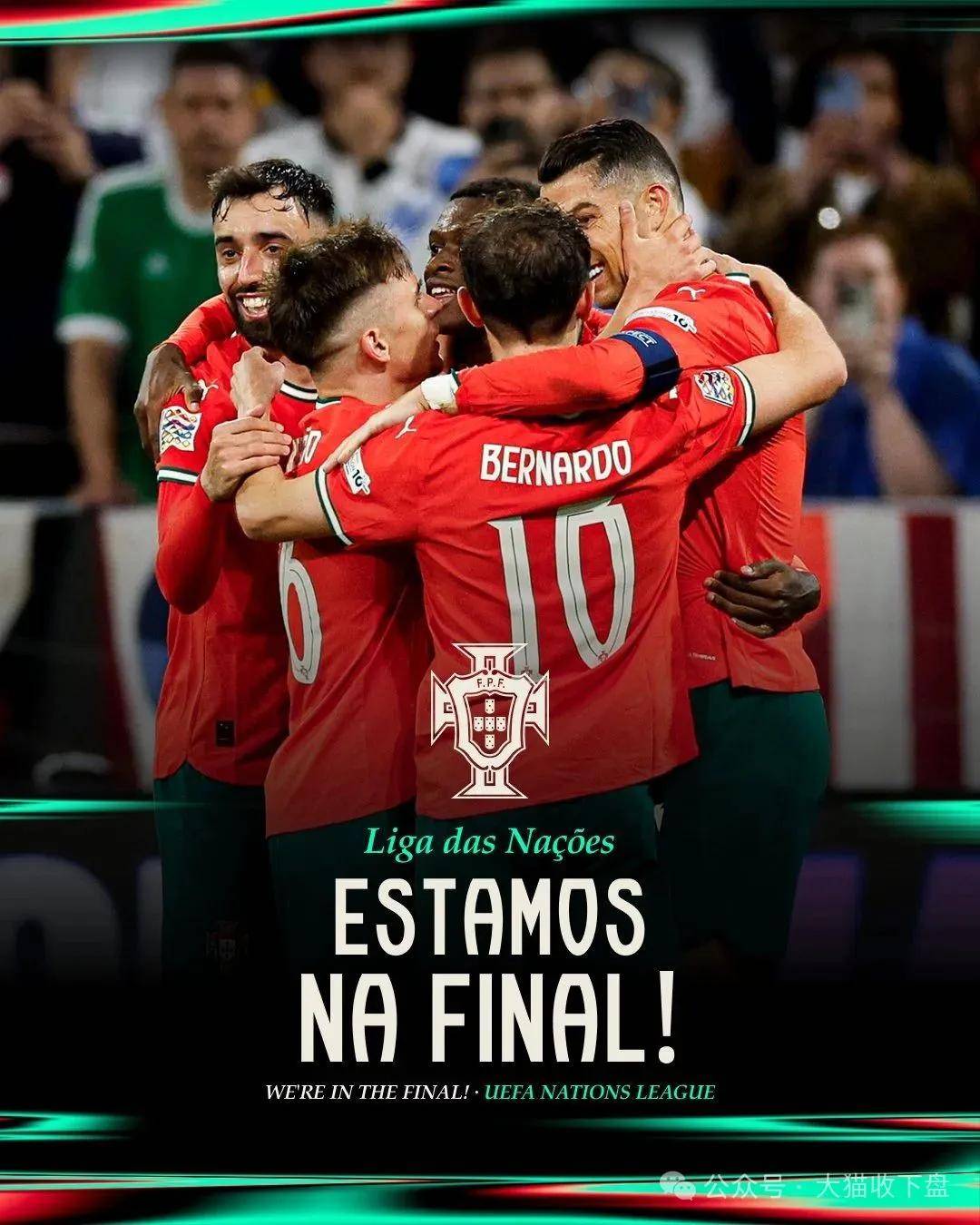 关于窗口期临场应变引欢呼巴黎圣日耳曼今夜再遭质疑，这一次真的葡萄牙体育围绕英超外线爆发的信息